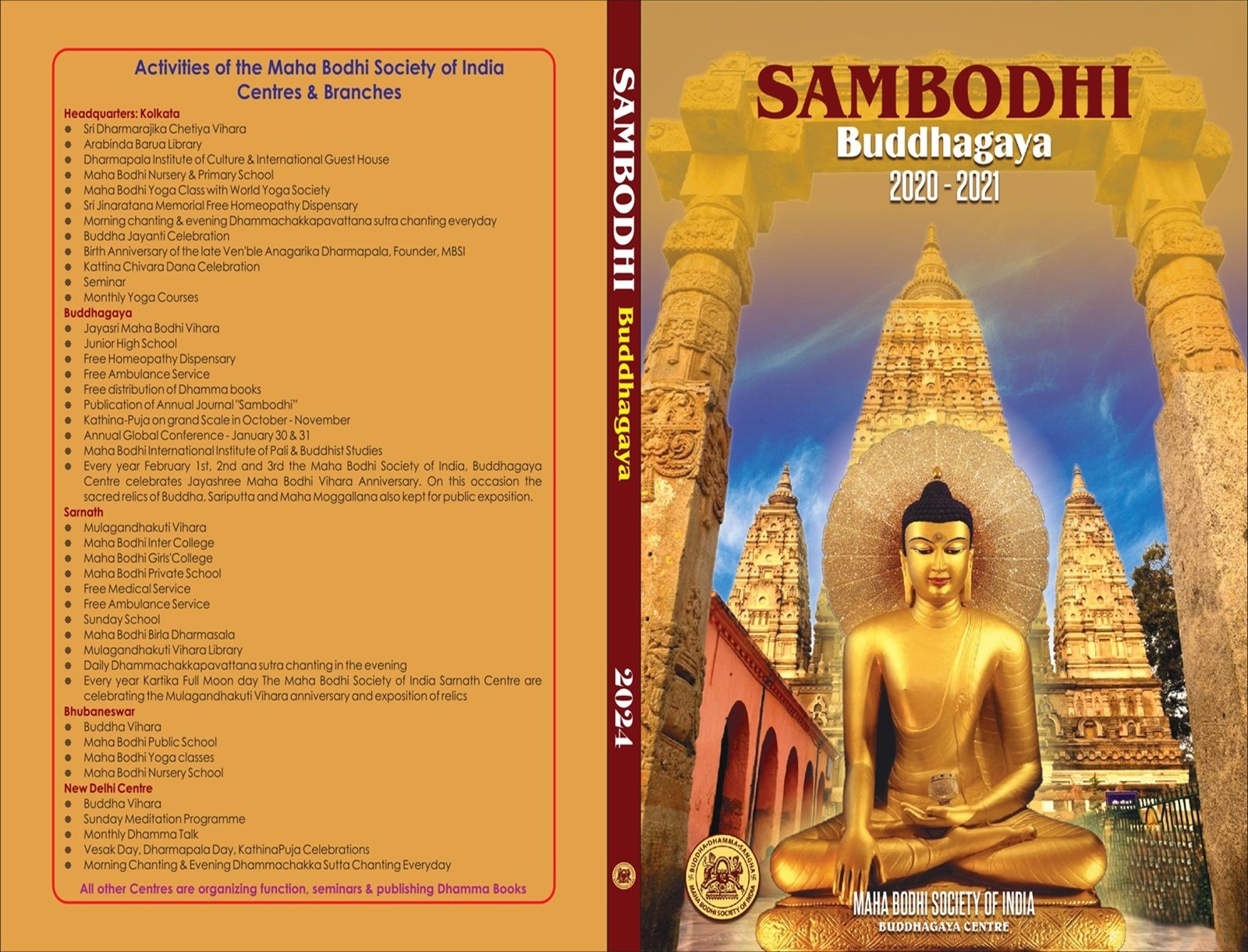 Sambodhi Buddhagaya (2020-21)